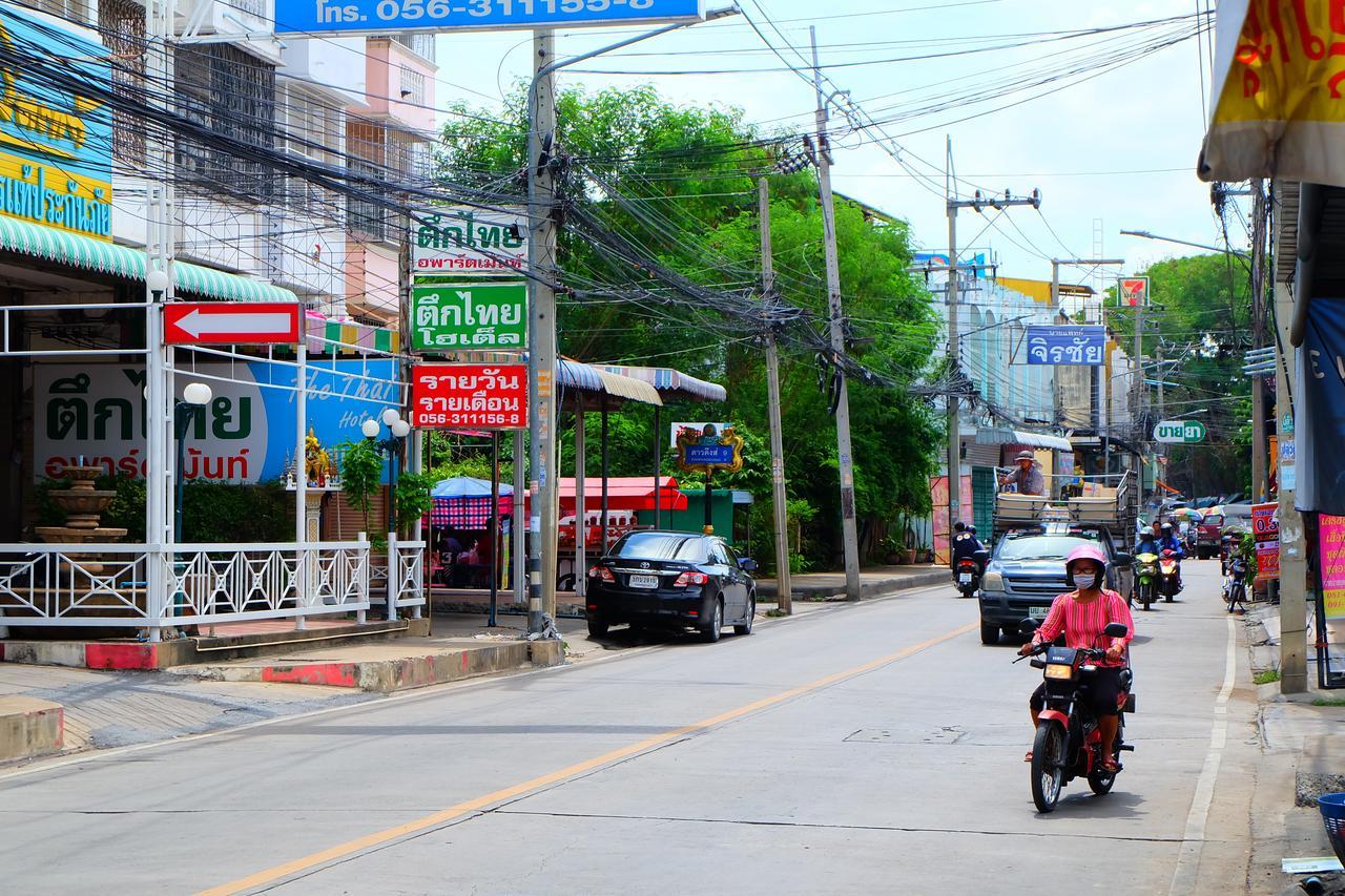 Rak Kun Resort 2 Nakhon Sawan Exterior foto